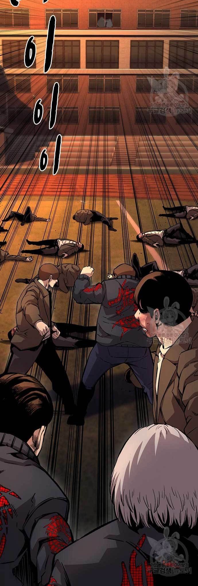 King Game Chapter 55 Gambar 19