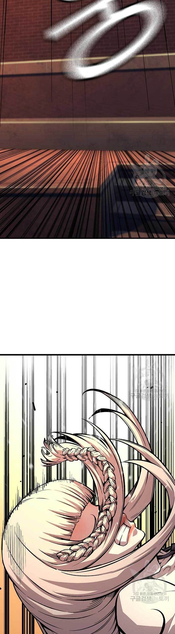 King Game Chapter 55 Gambar 46