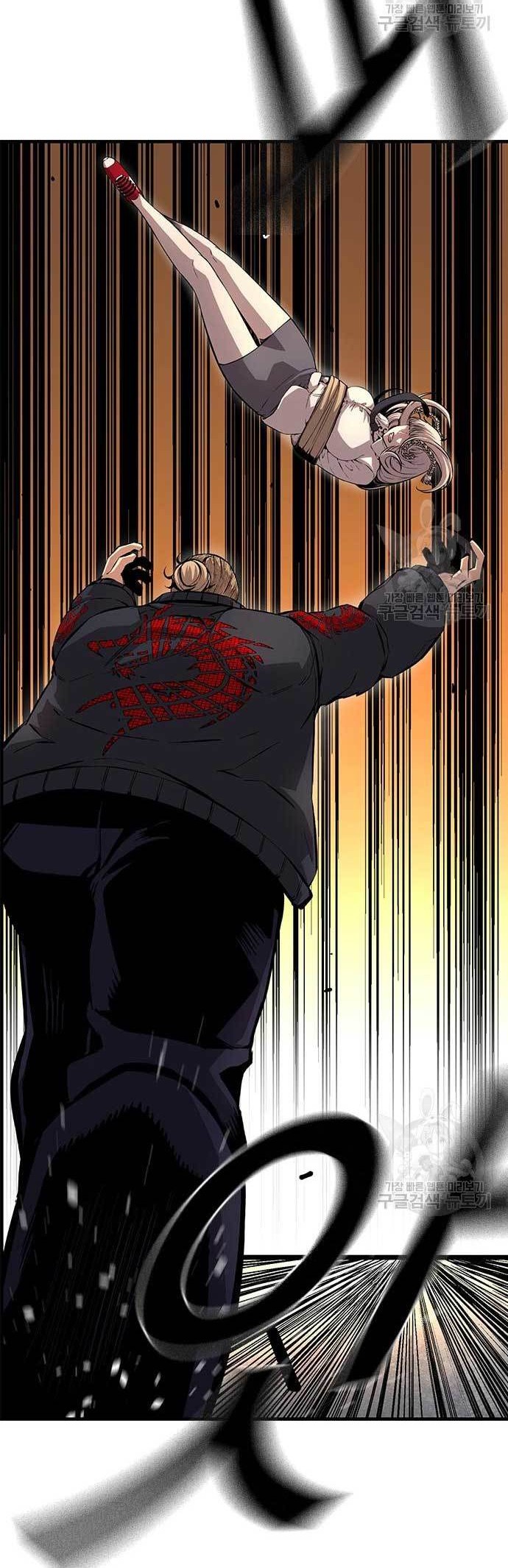 King Game Chapter 55 Gambar 49