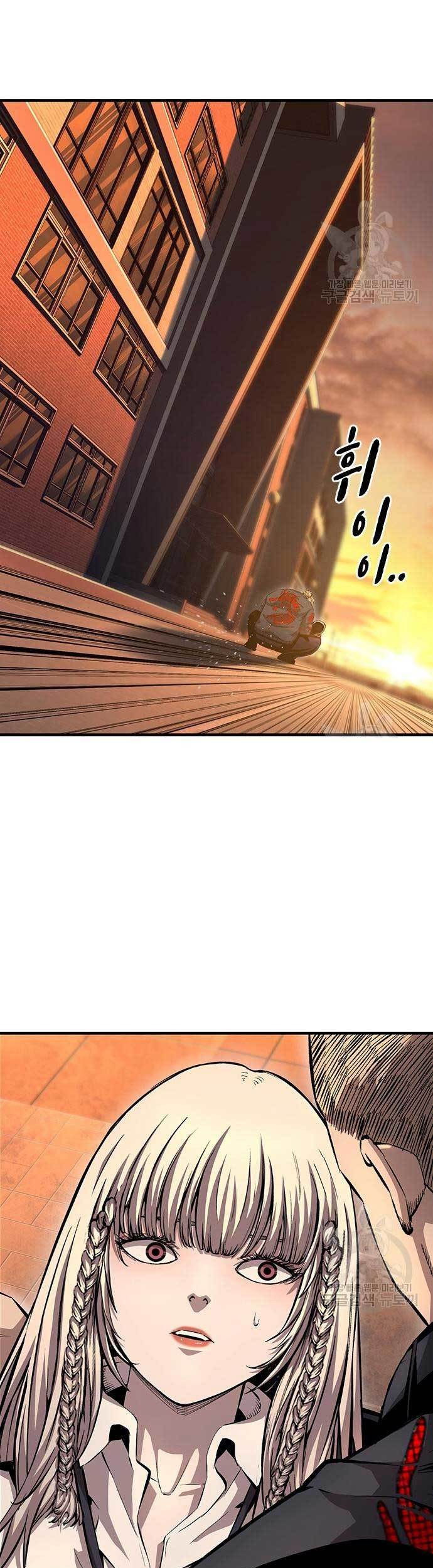 King Game Chapter 55 Gambar 52