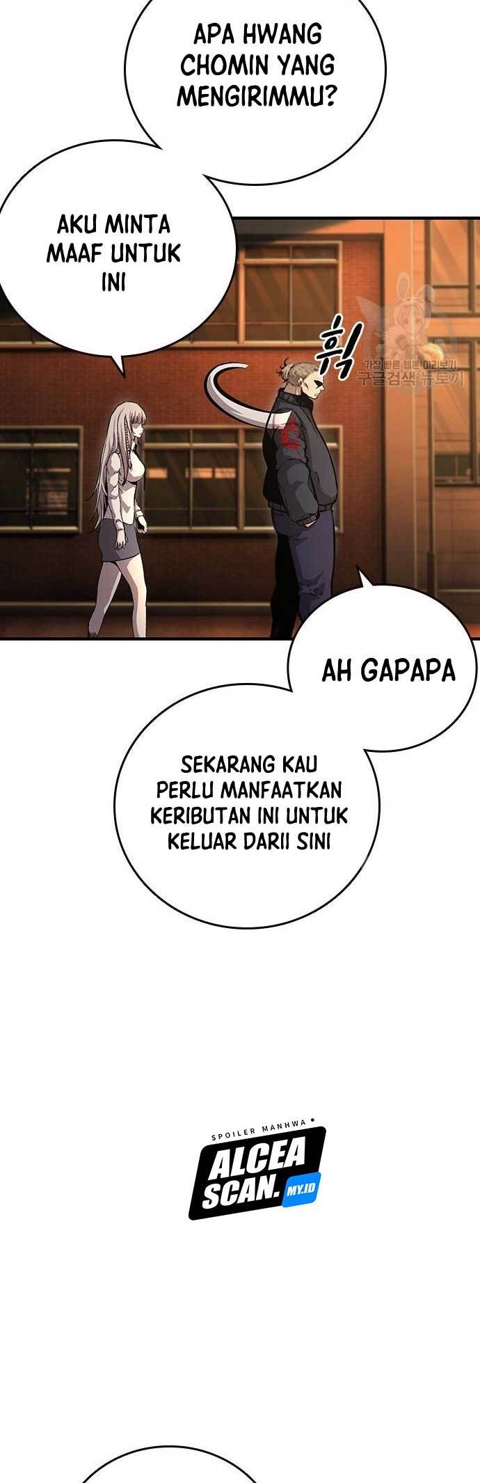 King Game Chapter 55 Gambar 55