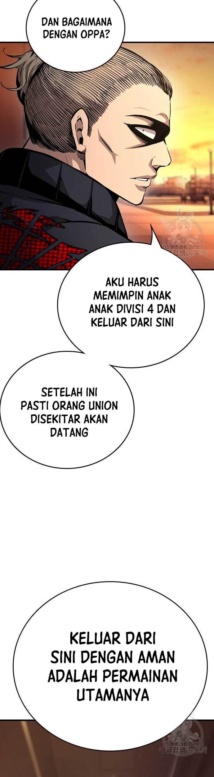 King Game Chapter 55 Gambar 56