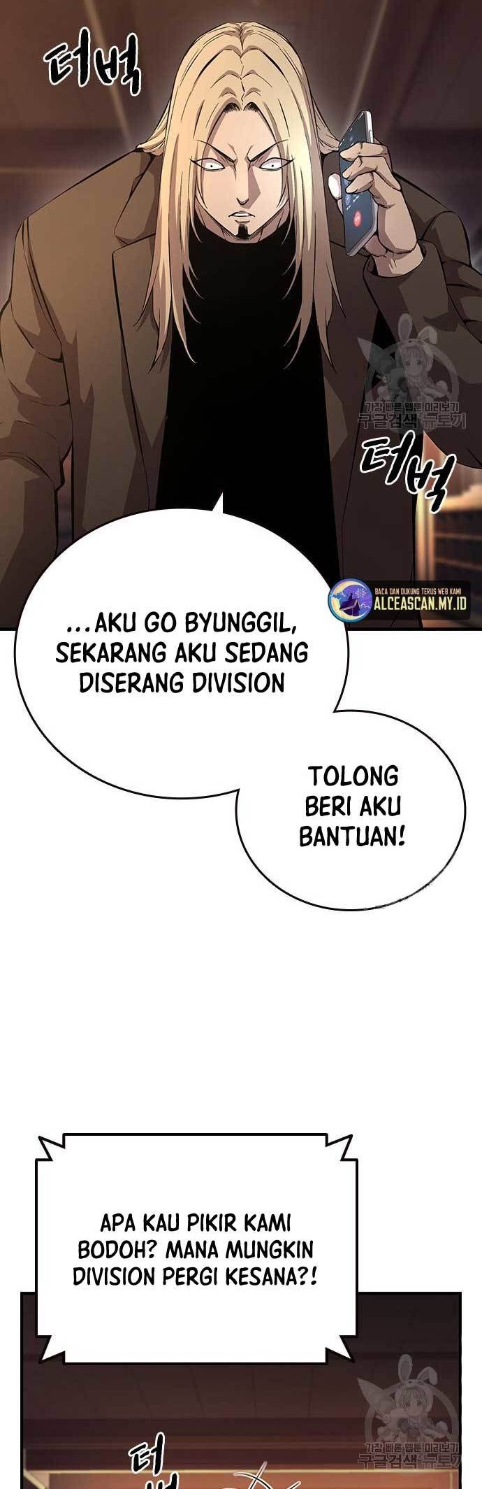 King Game Chapter 55 Gambar 57