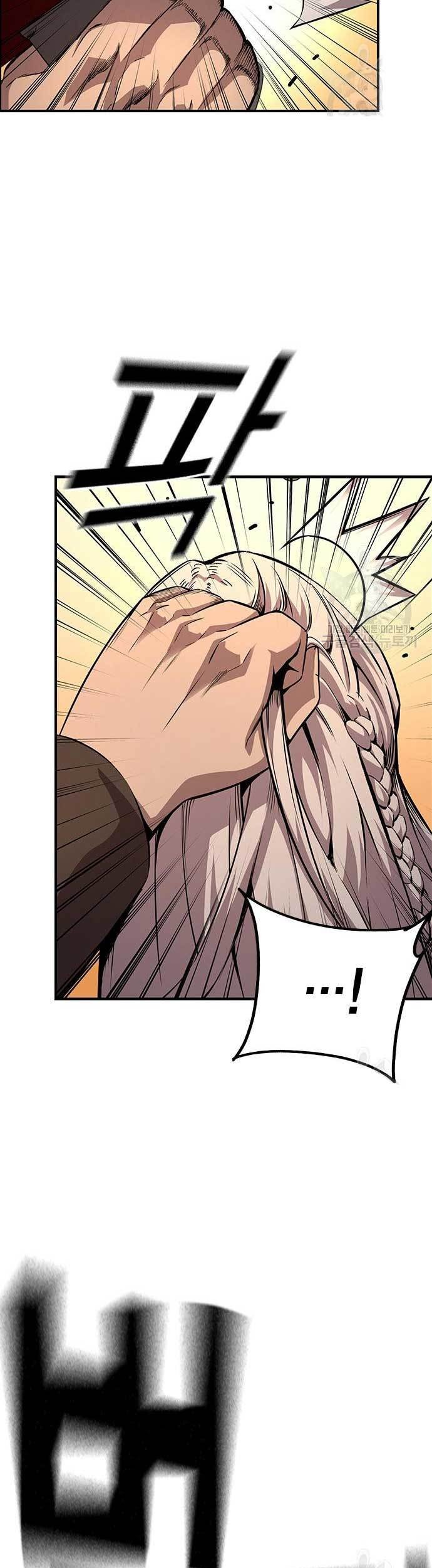 King Game Chapter 55 Gambar 16