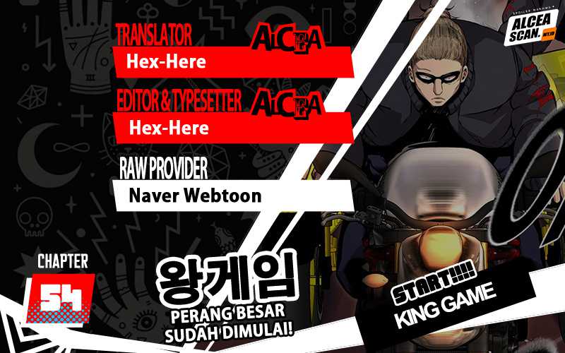 Komik King Game Chapter 54 gambar nomor 1
