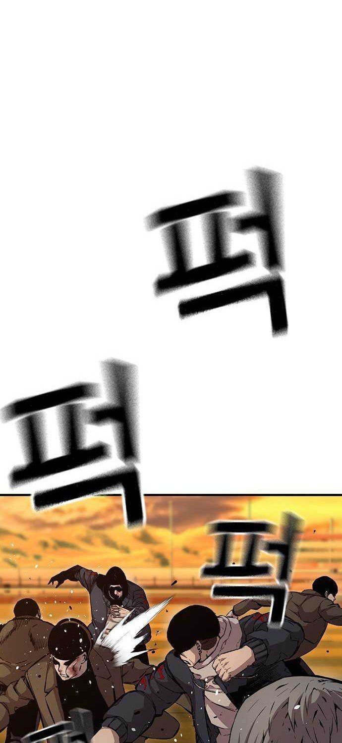 King Game Chapter 54 Gambar 50