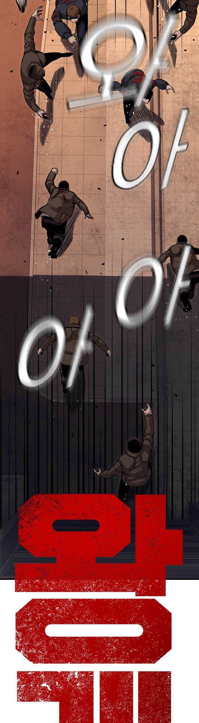 King Game Chapter 54 Gambar 11