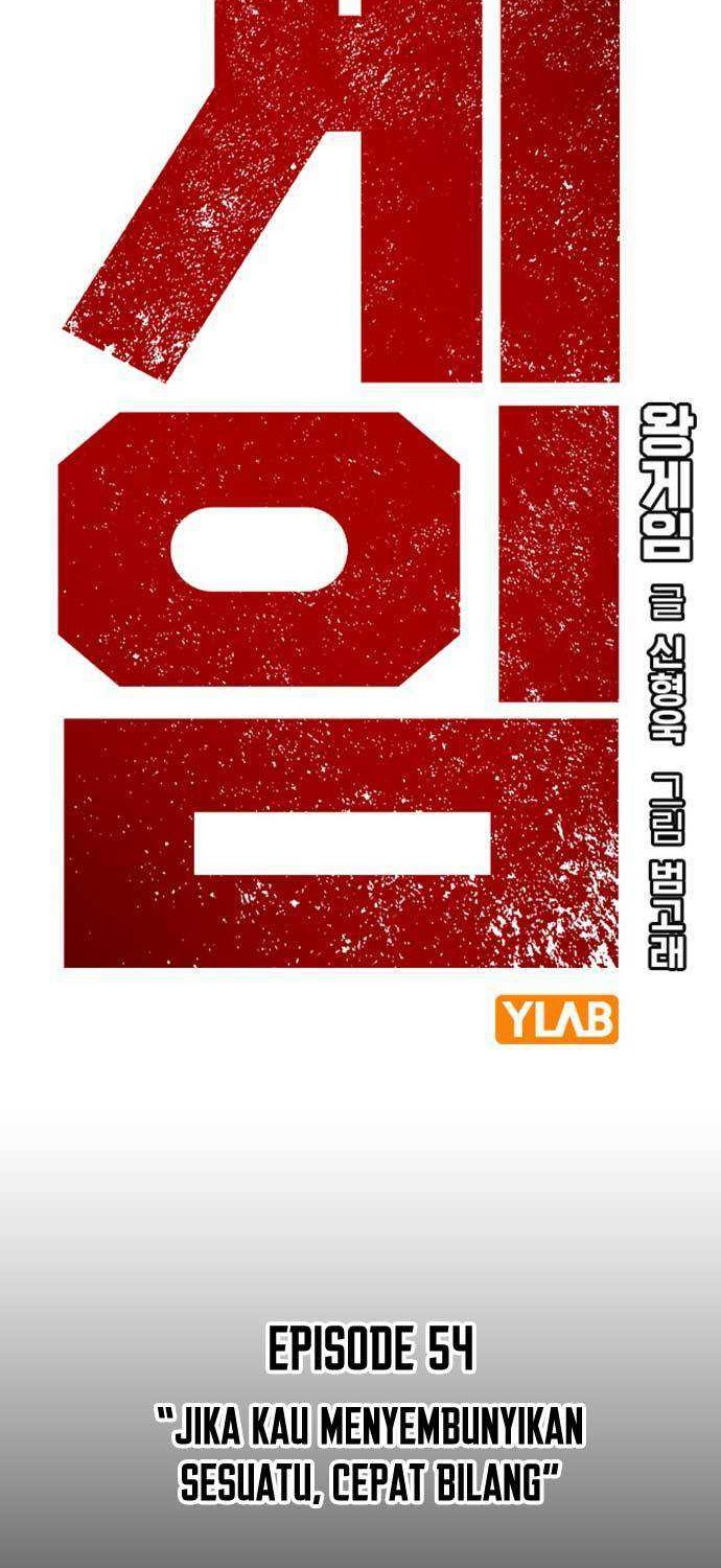 King Game Chapter 54 Gambar 12