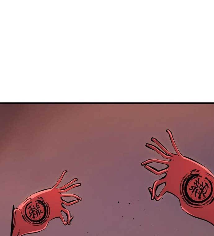 King Game Chapter 53 Gambar 52