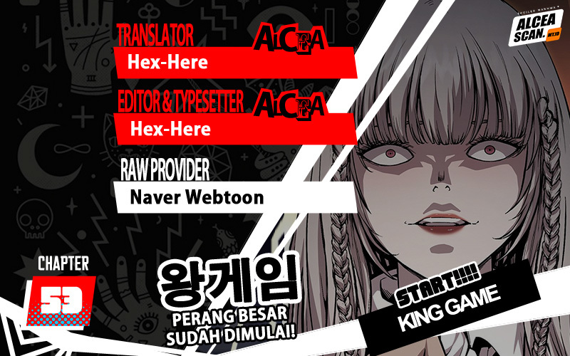 Komik King Game Chapter 53 gambar nomor 1