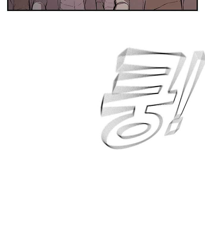 King Game Chapter 53 Gambar 78