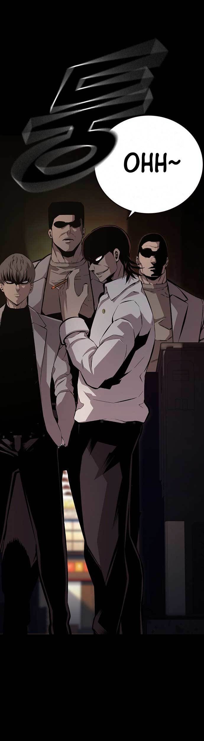 King Game Chapter 53 Gambar 9