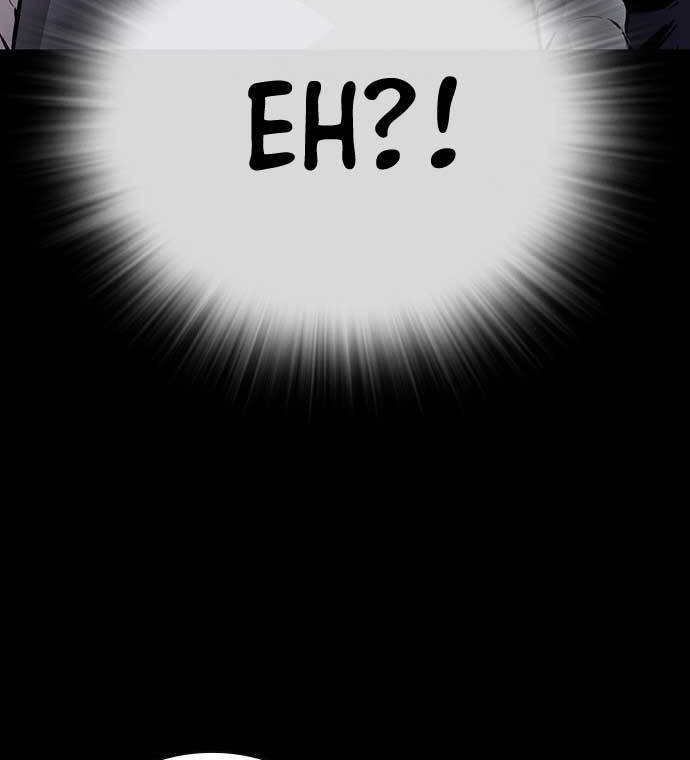 King Game Chapter 53 Gambar 13