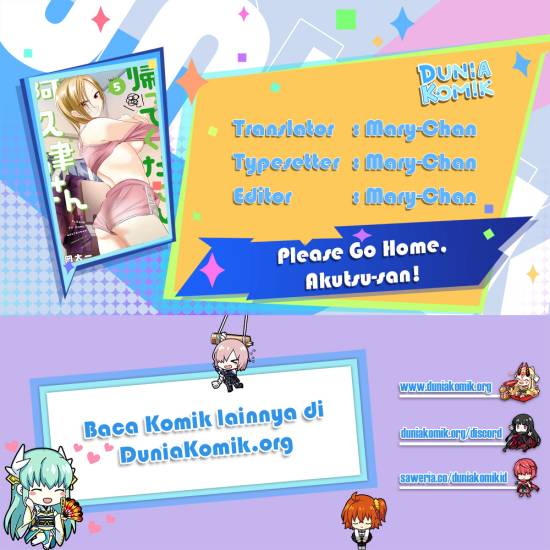Komik Please Go Home, Akutsu-san! Chapter 151 gambar nomor 1