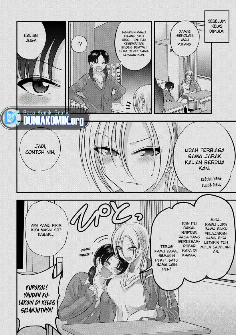 Please Go Home, Akutsu-san! Chapter 151 Gambar 3