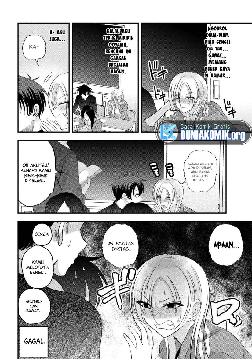 Please Go Home, Akutsu-san! Chapter 151 Gambar 5