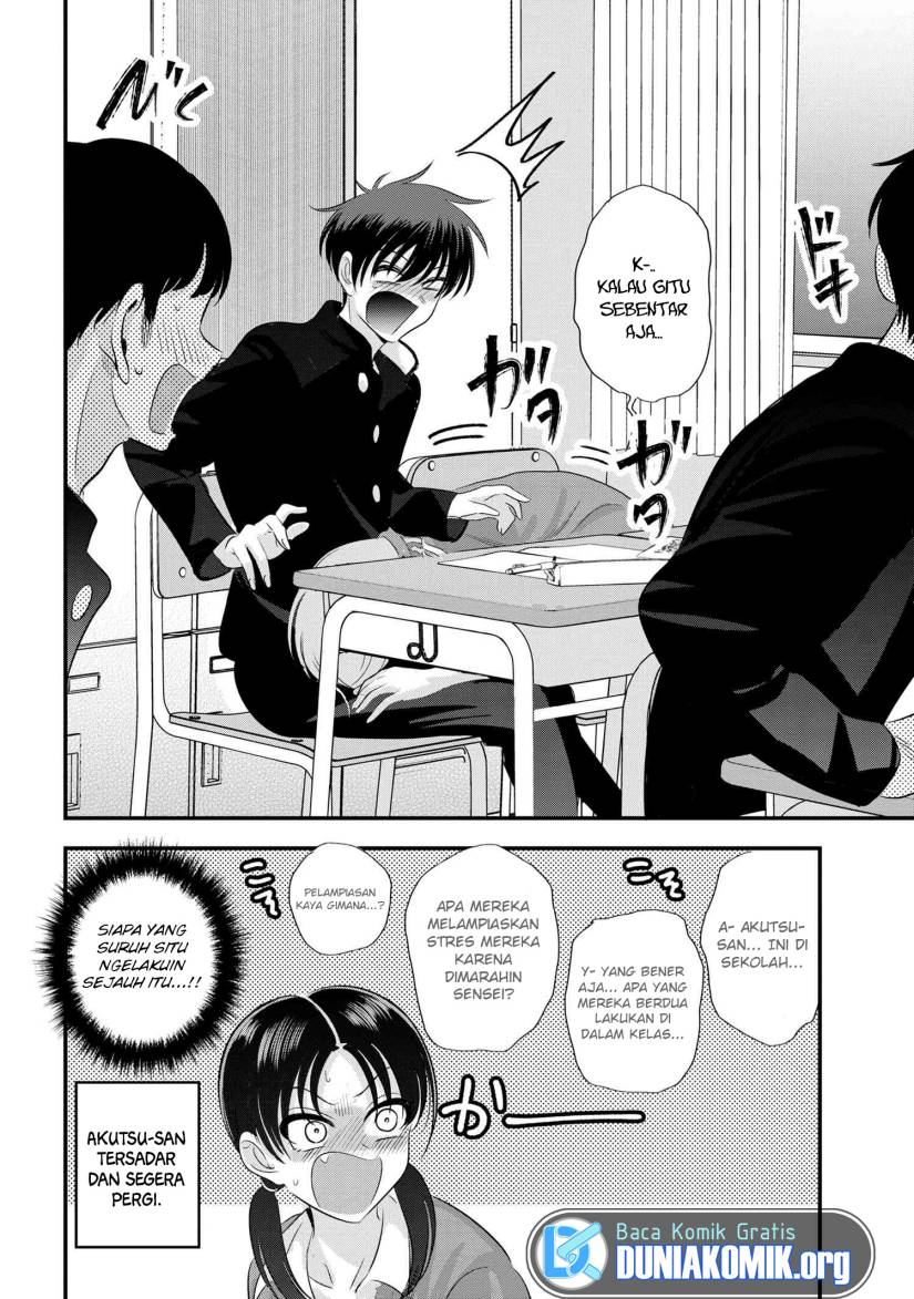 Please Go Home, Akutsu-san! Chapter 151 Gambar 9
