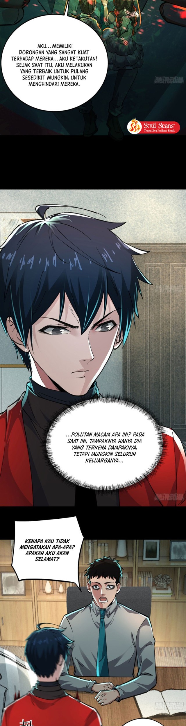 Since The Red Moon Appeared Chapter 88 Gambar 5