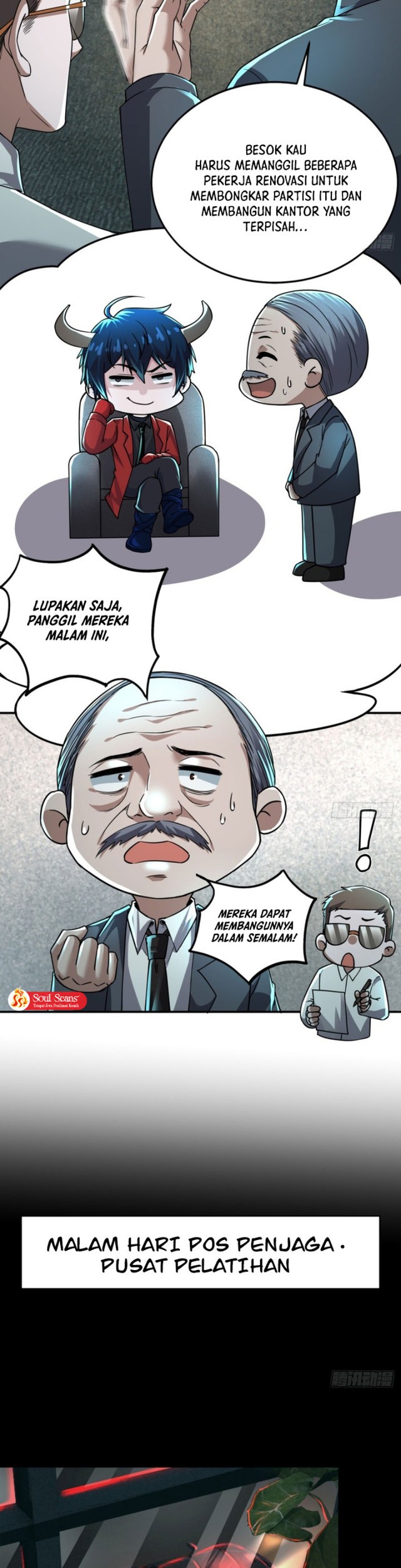 Since The Red Moon Appeared Chapter 88 Gambar 14