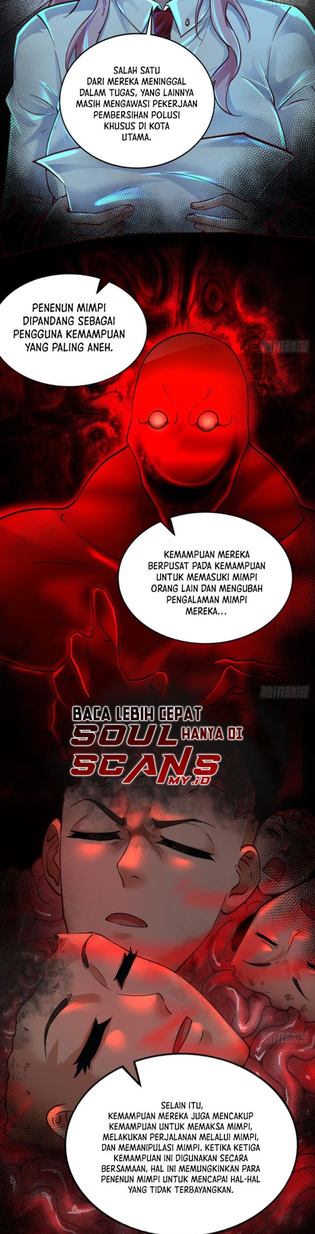 Since The Red Moon Appeared Chapter 88 Gambar 16