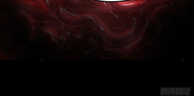 Since The Red Moon Appeared Chapter 88 Gambar 17