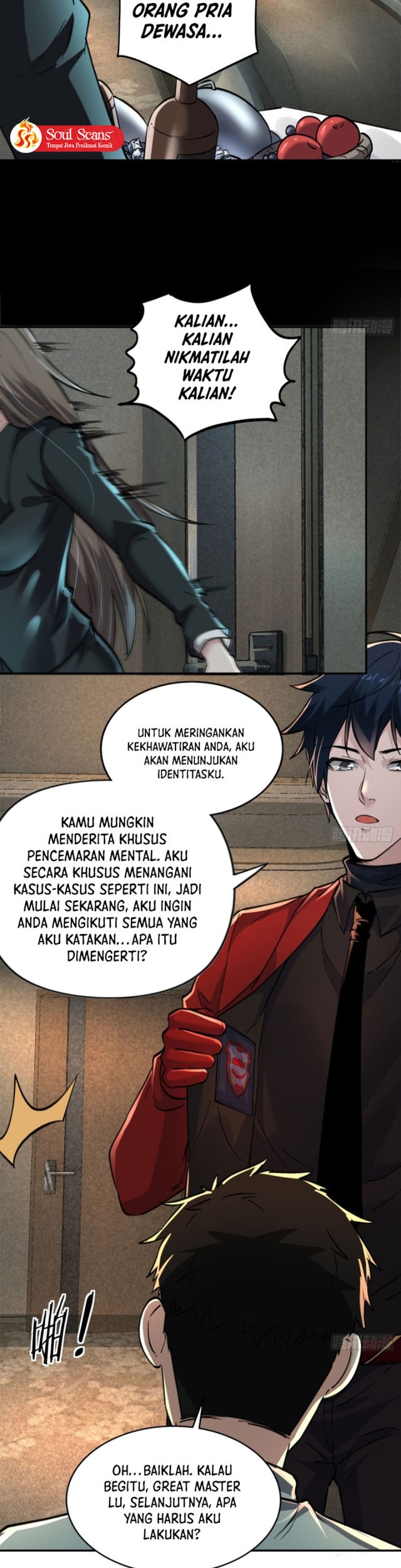 Since The Red Moon Appeared Chapter 88 Gambar 25