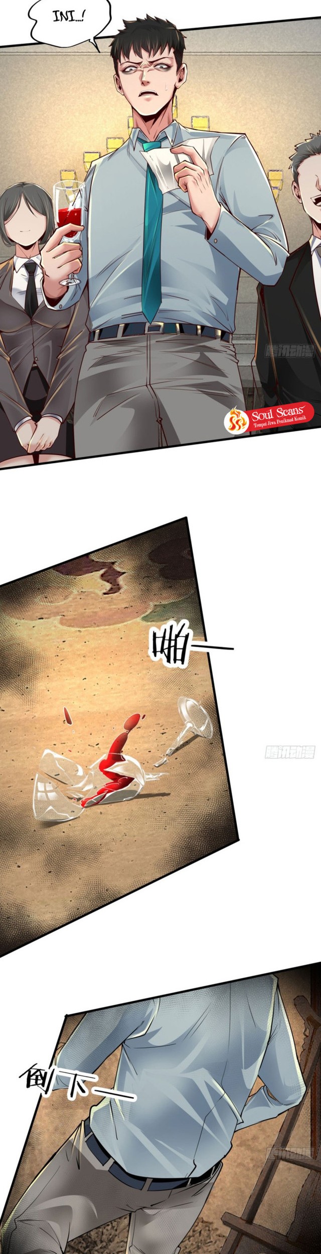 Since The Red Moon Appeared Chapter 87 Gambar 4