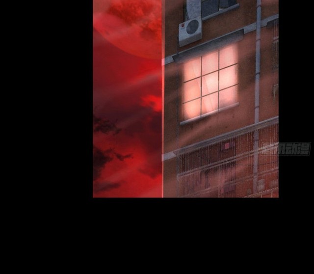 Since The Red Moon Appeared Chapter 87 Gambar 8