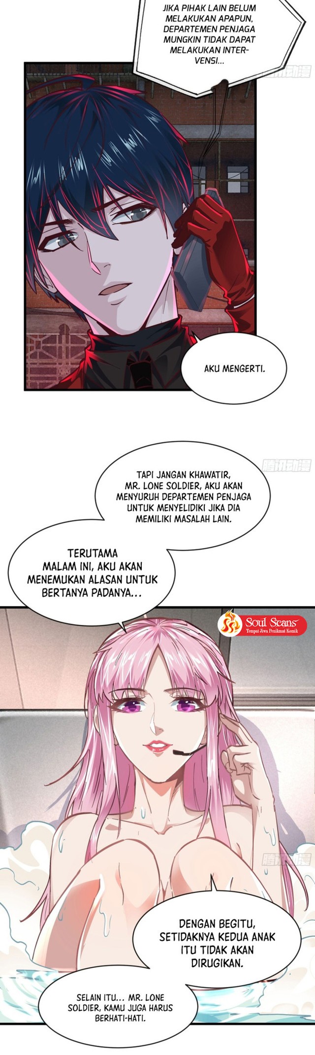 Since The Red Moon Appeared Chapter 87 Gambar 13