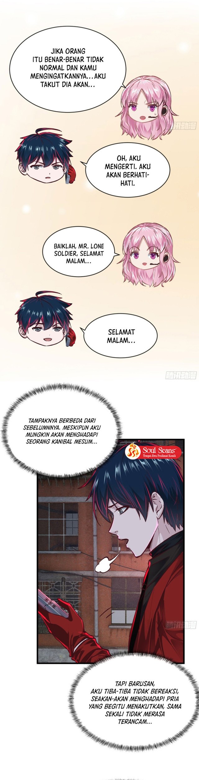 Since The Red Moon Appeared Chapter 87 Gambar 14