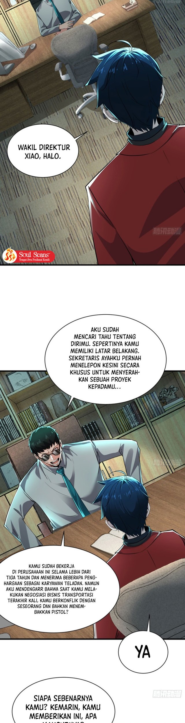 Since The Red Moon Appeared Chapter 87 Gambar 18