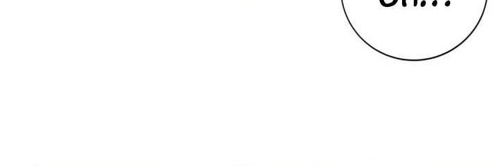 Since The Red Moon Appeared Chapter 86 Gambar 26