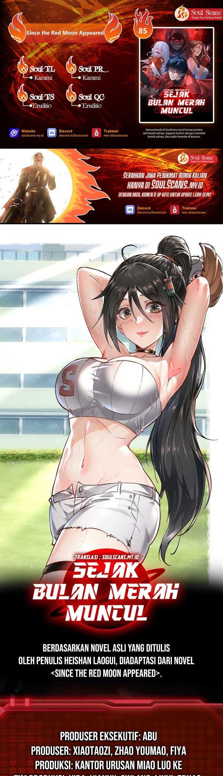 Komik Since The Red Moon Appeared Chapter 85 gambar nomor 1