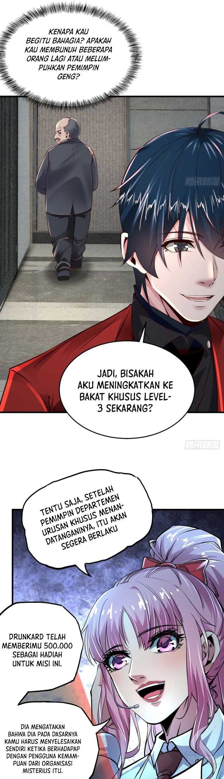 Since The Red Moon Appeared Chapter 85 Gambar 17
