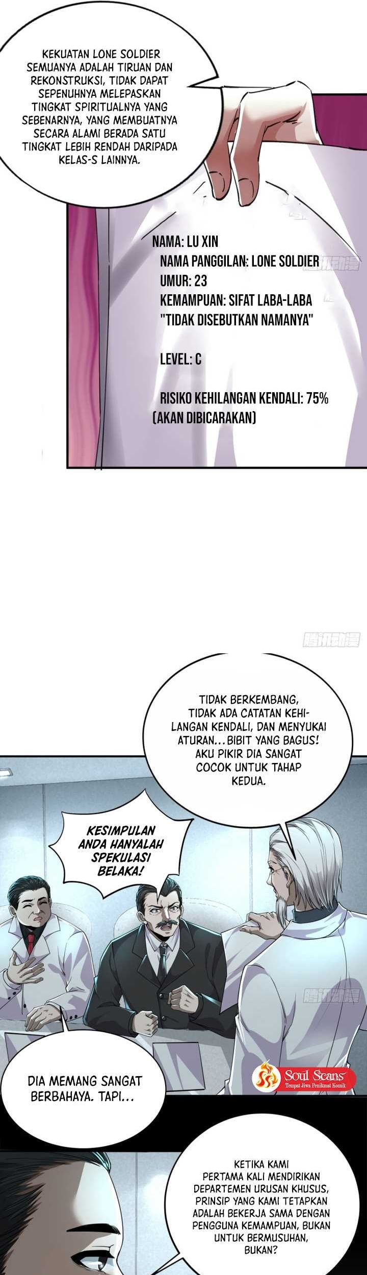Since The Red Moon Appeared Chapter 85 Gambar 27