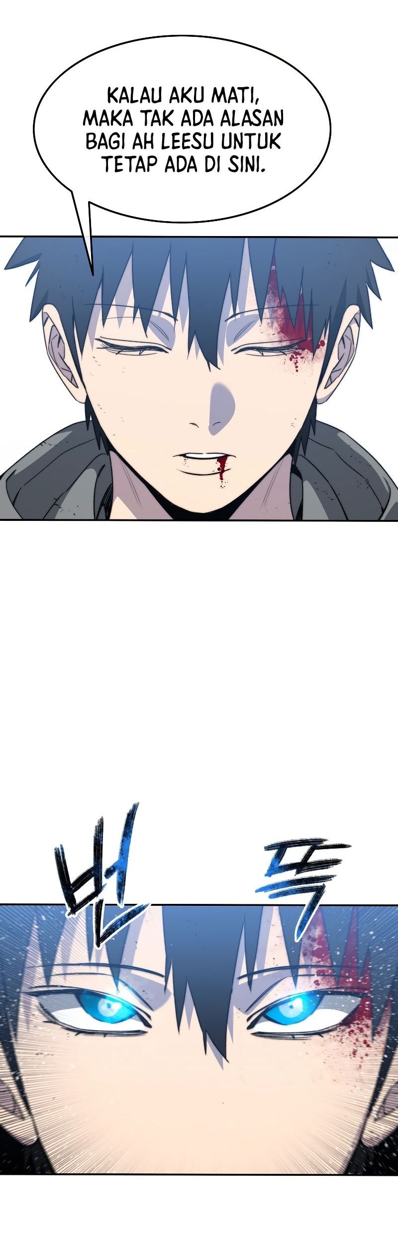 Existence Chapter 58 Gambar 50