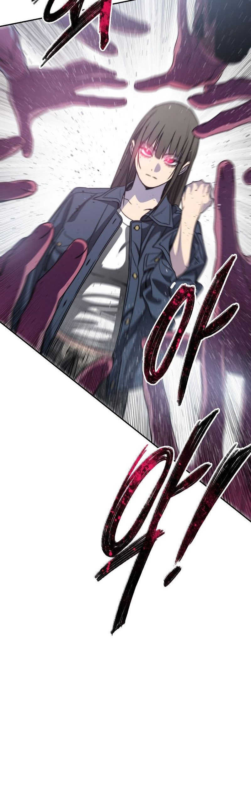 Existence Chapter 58 Gambar 65