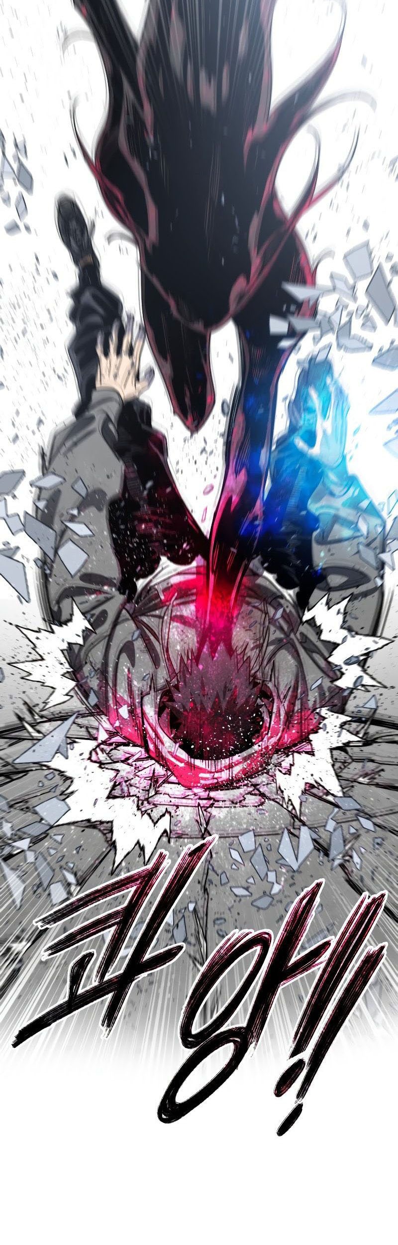 Existence Chapter 58 Gambar 80