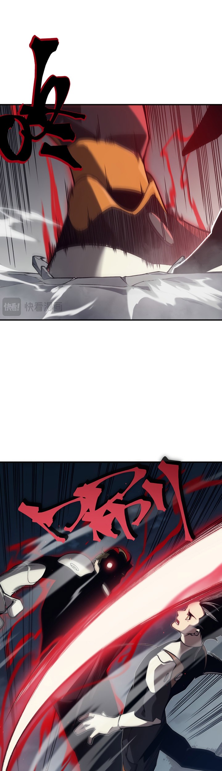 Demon Evolution Chapter 20 Gambar 54