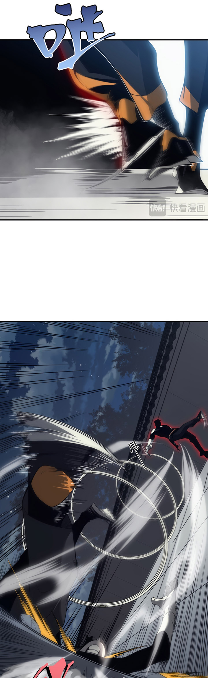 Demon Evolution Chapter 20 Gambar 70