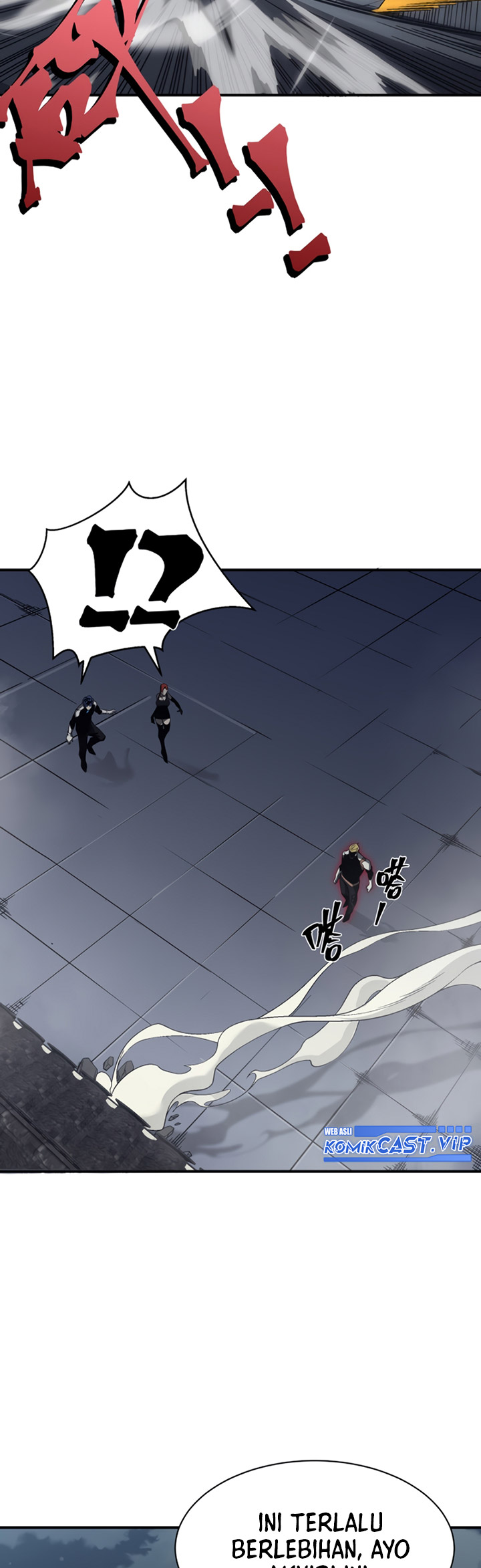 Demon Evolution Chapter 20 Gambar 71