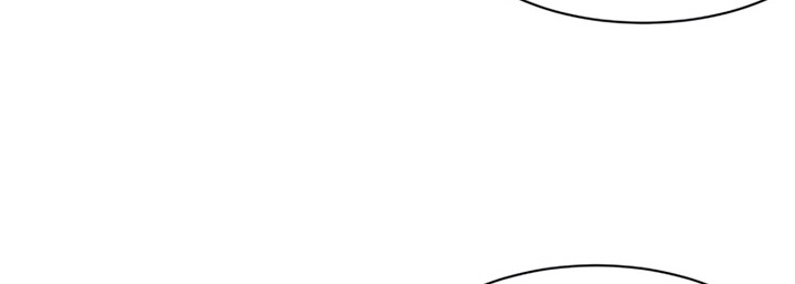 Demon Evolution Chapter 20 Gambar 9