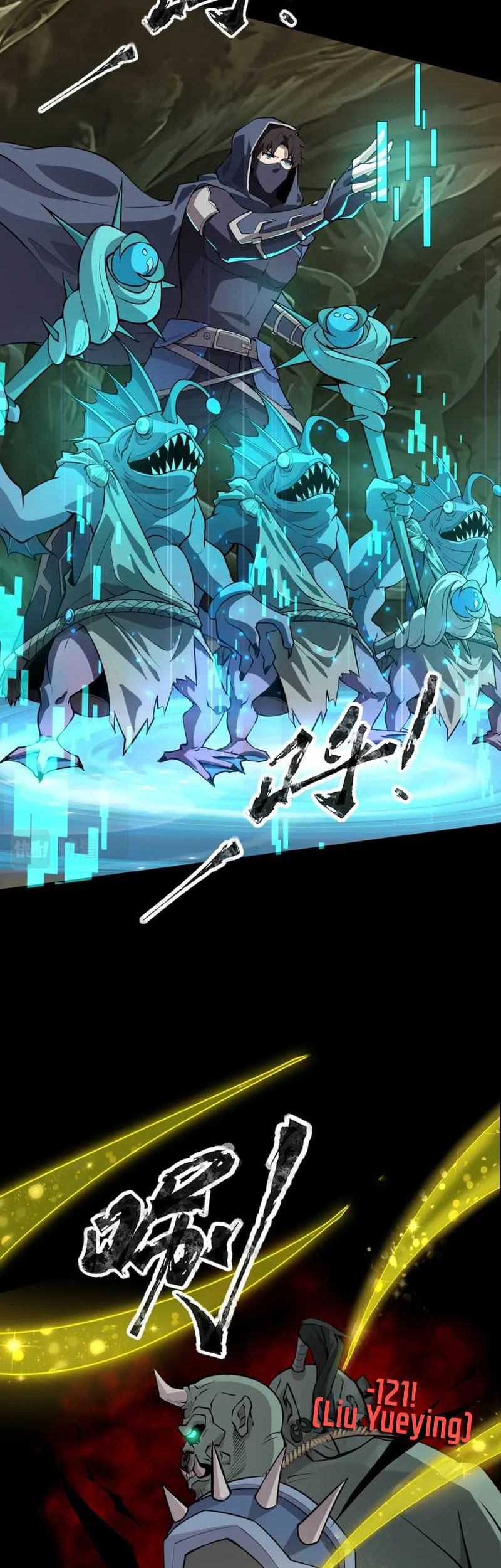 The Lone SSS-Class Summoner Chapter 57 Gambar 39