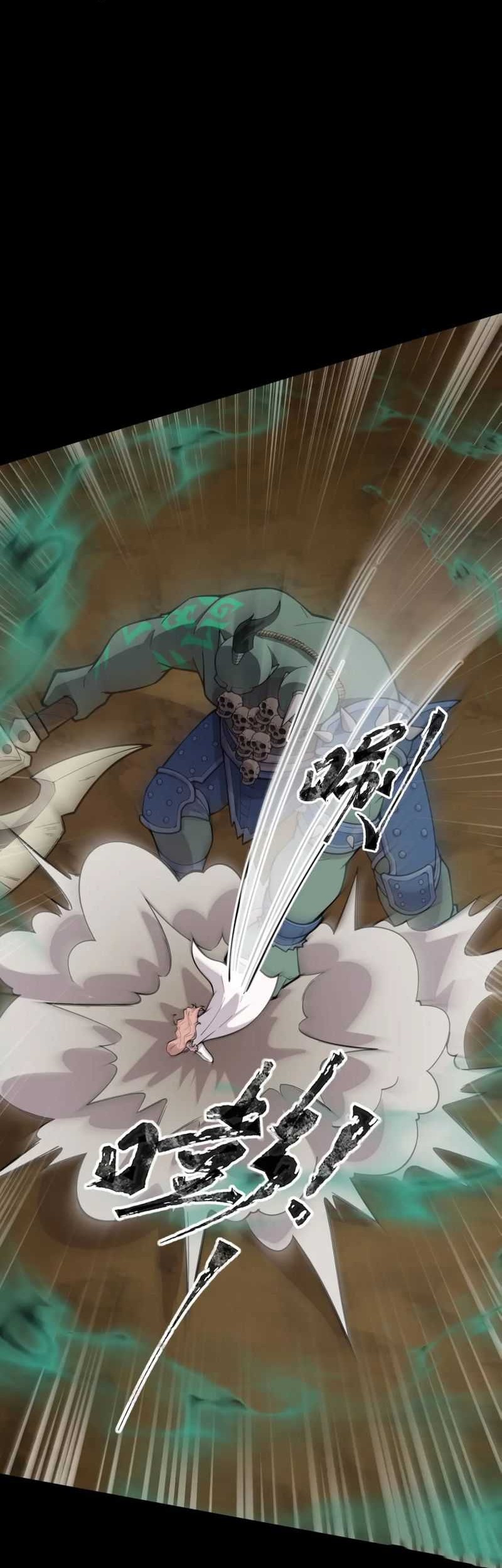 The Lone SSS-Class Summoner Chapter 57 Gambar 43