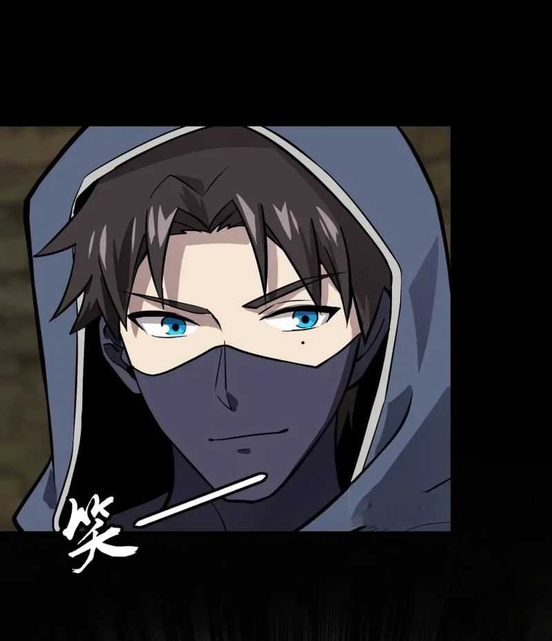 The Lone SSS-Class Summoner Chapter 57 Gambar 21