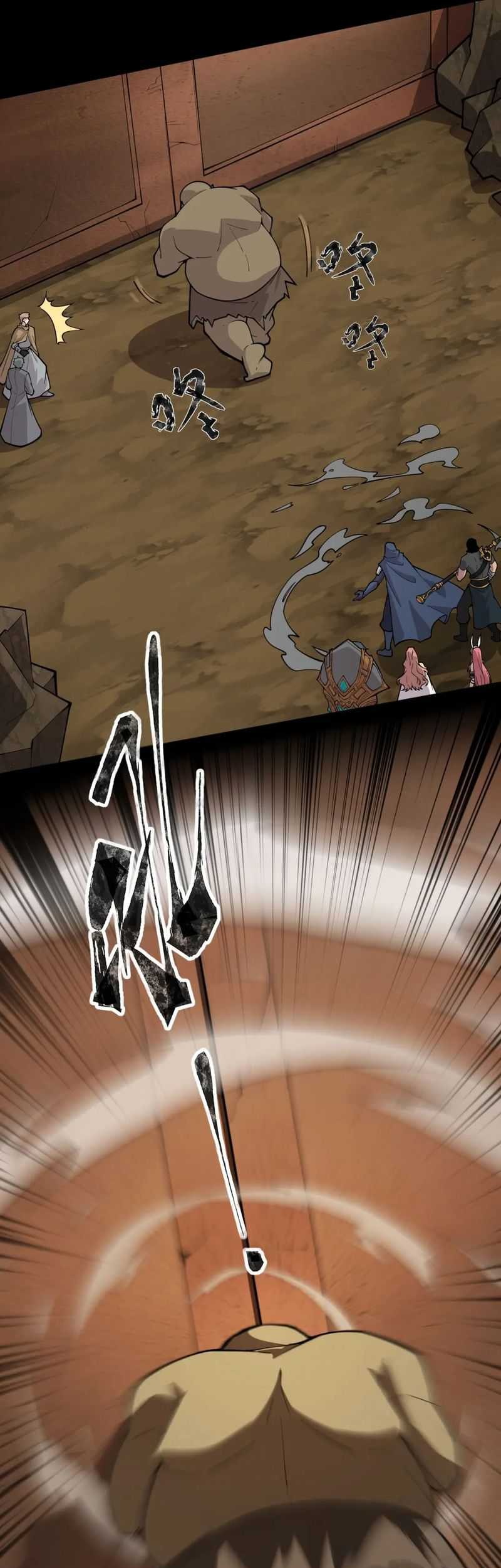 The Lone SSS-Class Summoner Chapter 57 Gambar 26