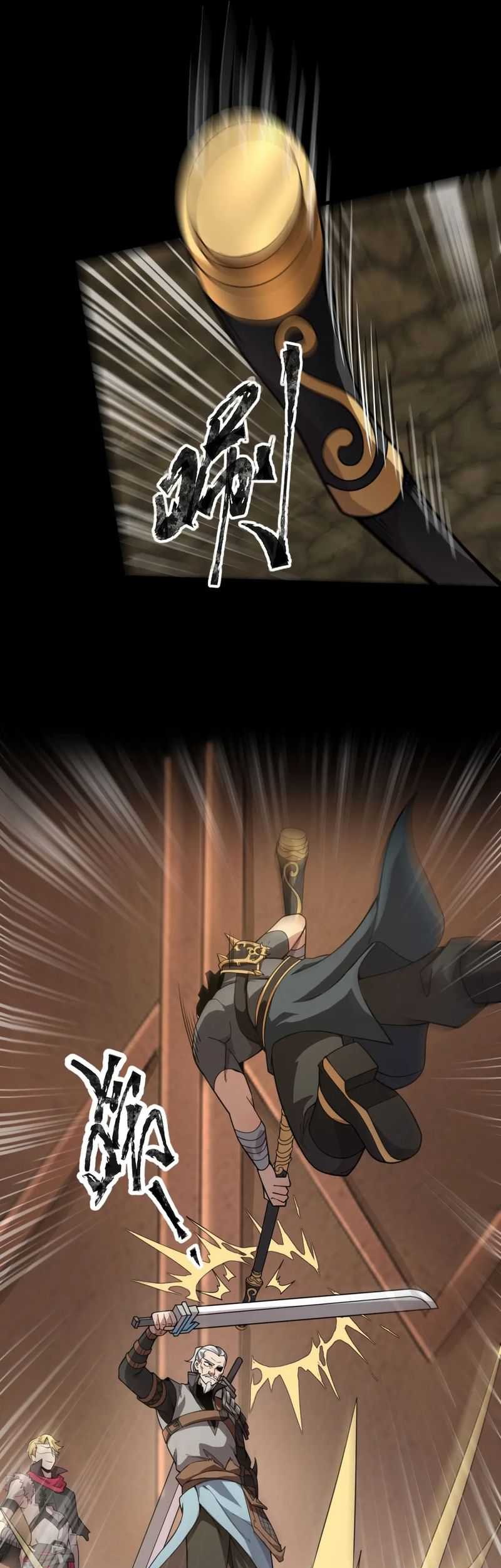 The Lone SSS-Class Summoner Chapter 56 Gambar 34