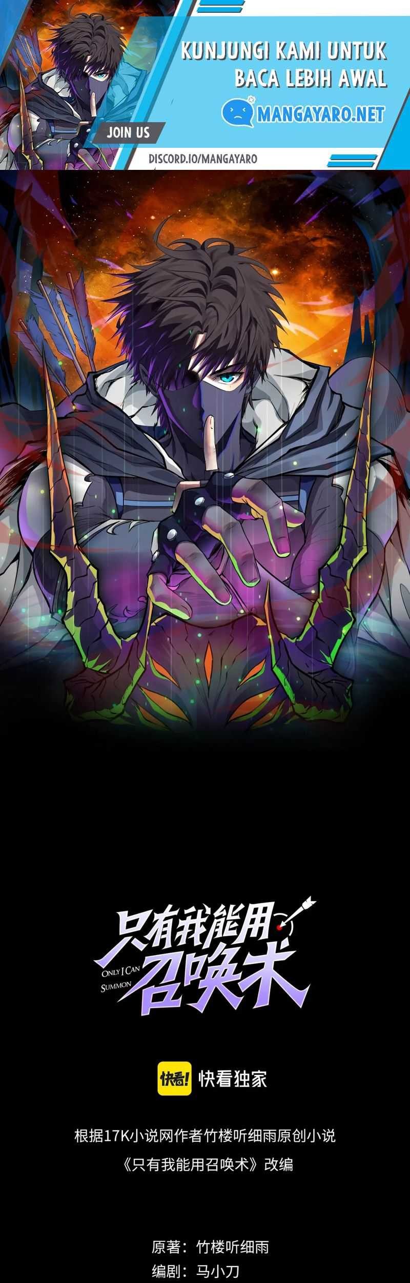 Manhua The Lone SSS-Class Summoner Chapter 56 gambar nomor 2