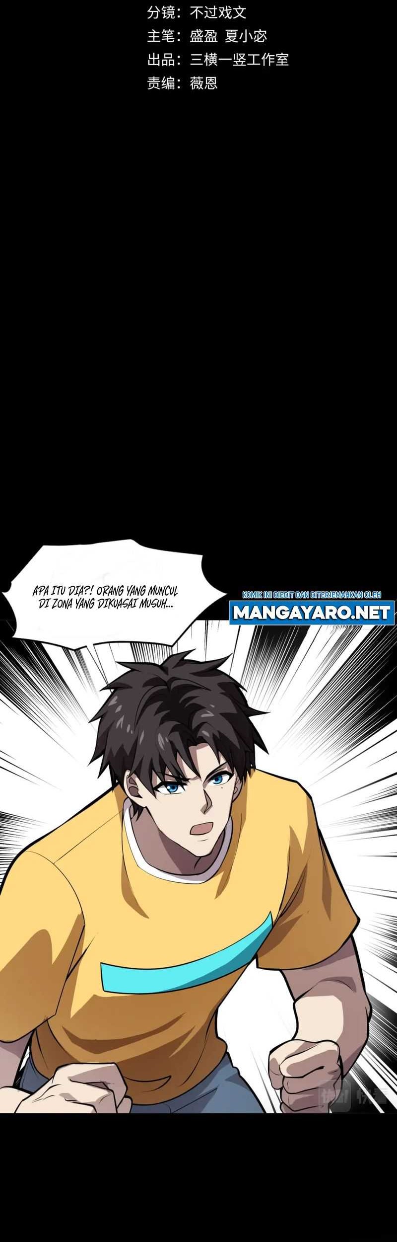 The Lone SSS-Class Summoner Chapter 56 Gambar 3