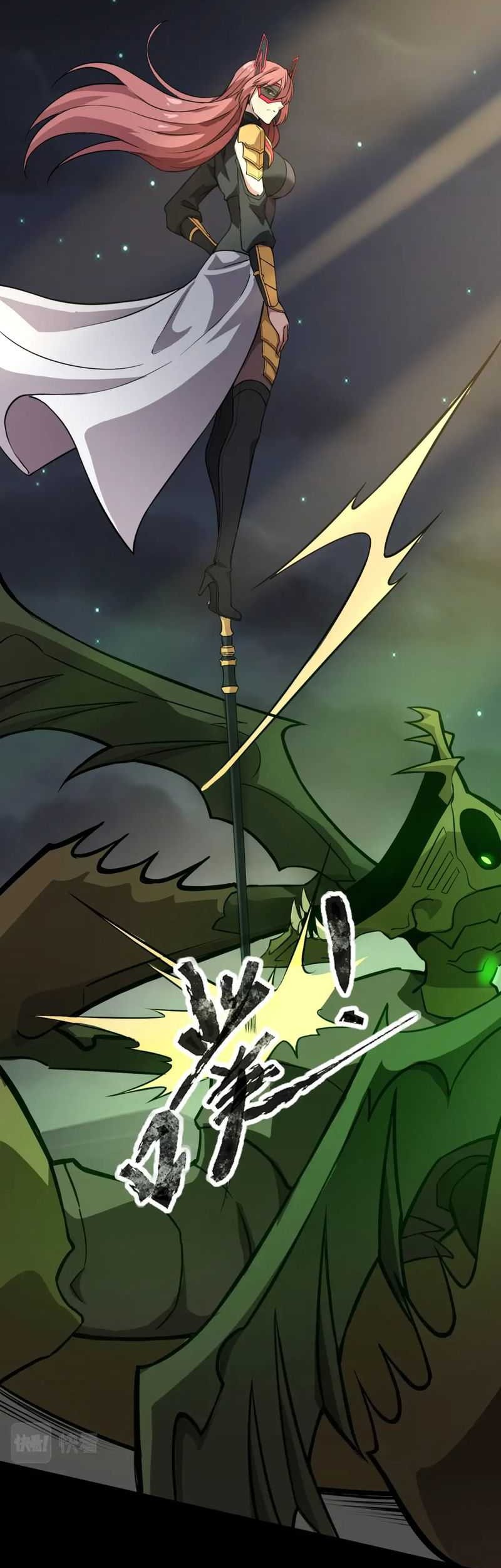 The Lone SSS-Class Summoner Chapter 56 Gambar 8